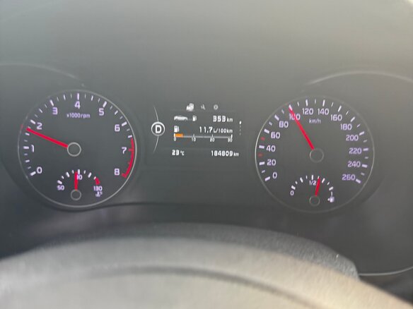 2016 Kia Optima IV, белый, 1970000 рублей - вид 11