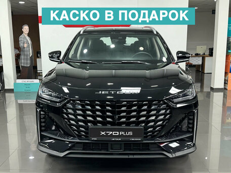 2026 Jetour X70+ I Рестайлинг, чёрный, 3099000 рублей, вид 1