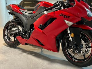 2007 Kawasaki ZX-6 Ninja, красный, 649000 рублей, вид 1