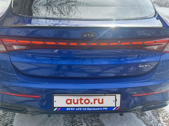 2020 Kia K5 III, синий, 2999000 рублей - вид 22