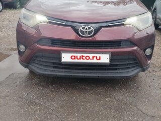 2016 Toyota RAV4 IV (XA40) Рестайлинг, пурпурный, 1990000 рублей, вид 2