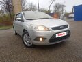 2008 Ford Focus II Рестайлинг, серебристый, 500000 рублей - вид 1