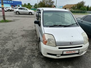 2002 Honda Mobilio I, серый, 465000 рублей, вид 1