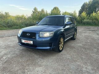2006 Subaru Forester II Рестайлинг, синий, 1080000 рублей, вид 2