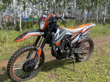 2023 Sharmax Powermax, оранжевый, 145000 рублей, вид 3