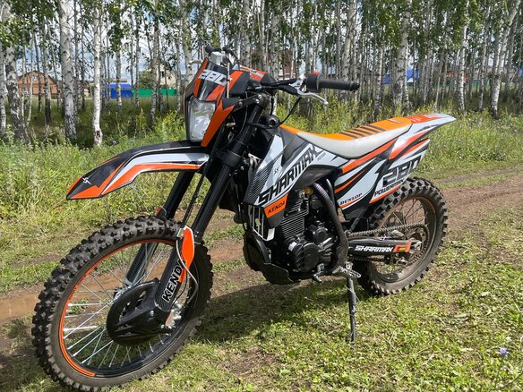 2023 Sharmax Powermax, оранжевый, 145000 рублей - вид 2