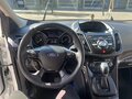 2016 Ford Kuga II, белый, 1600000 рублей - вид 7