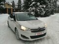 2014 Citroen C4 II, белый, 920000 рублей - вид 1