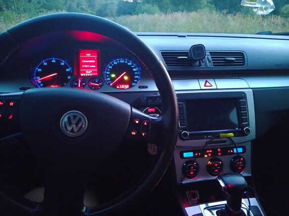 2007 Volkswagen Passat B6, бежевый, 700000 рублей - вид 7