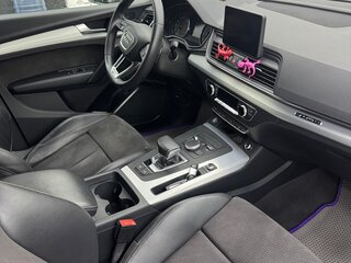 2019 Audi Q5 II (FY), белый, 3690000 рублей, вид 5