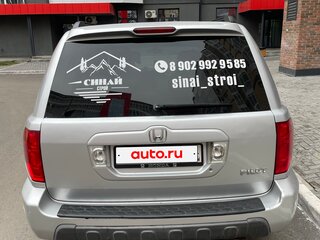 2004 Honda Pilot I, серый, 1349000 рублей, вид 3