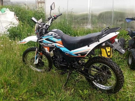 2020 Racer Enduro, синий, 100000 рублей, вид 1