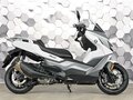 2022 BMW C 400 GT, белый, 677000 рублей - вид 2