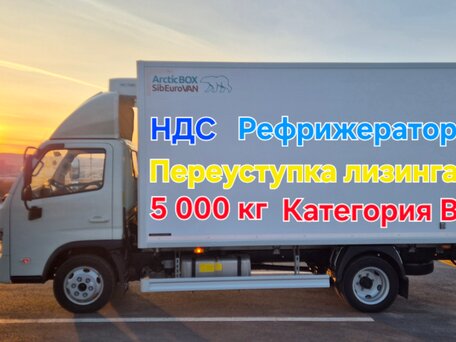 2024 Forland 5, белый, 4600000 рублей, вид 2