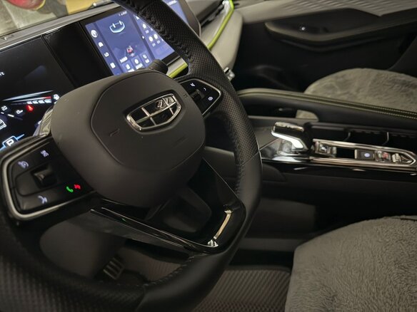 2023 Geely Coolray (Binyue Cool) I Рестайлинг, белый, 2310000 рублей - вид 17