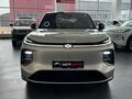 2025 Changan Qiyuan Q07 31.7 kWh, серебристый - вид 1