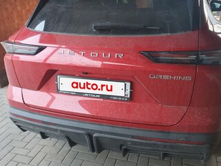 2024 Jetour Dashing I, пурпурный, 2650000 рублей, вид 3