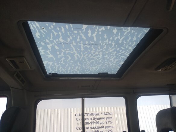 1989 Mitsubishi Delica III, оранжевый - вид 11
