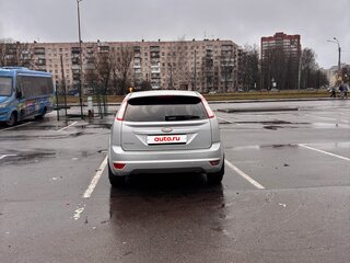 2008 Ford Focus II Рестайлинг, серебристый, 449000 рублей, вид 3