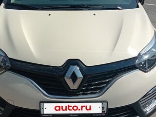 2020 Renault Kaptur I Рестайлинг, бежевый, 1600000 рублей, вид 1