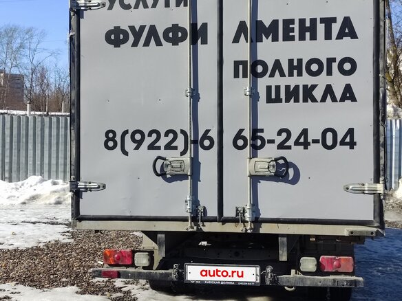 2023 УАЗ Профи, чёрный, 1250000 рублей - вид 8
