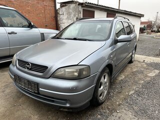 2002 Opel Astra G, серебристый, 170000 рублей, вид 2