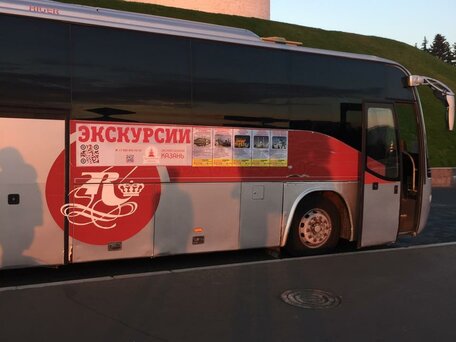 2010 Higer KLQ 6119, серый, 2000000 рублей, вид 4