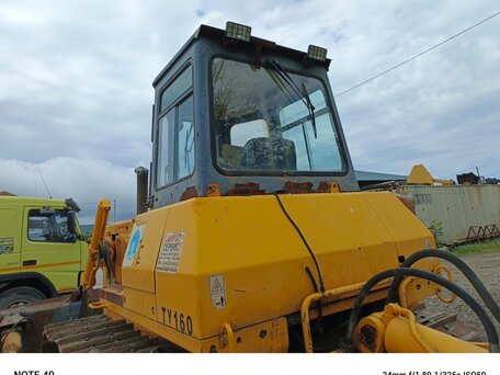 2015 XCMG TY 160, 3600000 рублей, вид 2