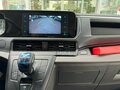 2026 Ford Transit Custom, белый, 5436000 рублей - вид 11