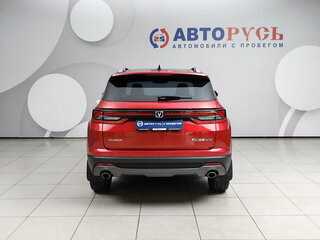 2023 Changan CS35 Plus I Рестайлинг, красный, 1799000 рублей, вид 4