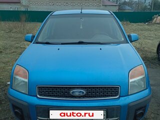 2008 Ford Fusion I Рестайлинг, голубой, 475000 рублей, вид 1