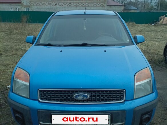 2008 Ford Fusion I Рестайлинг, голубой, 475000 рублей