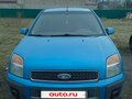 2008 Ford Fusion I Рестайлинг, голубой, 475000 рублей