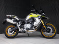 2026 Voge 900DSX, зелёный, 1033000 рублей - вид 1