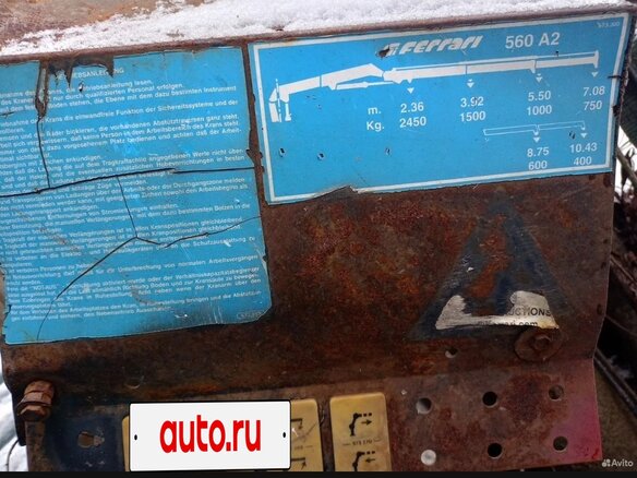 2007 Foton Ollin, красный, 1379000 рублей - вид 14