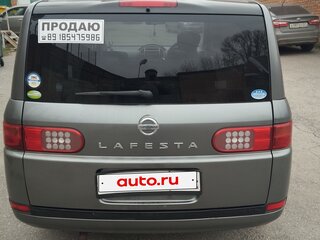 2005 Nissan Lafesta I, серый, 650000 рублей, вид 2