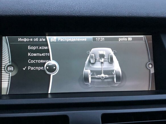 2010 BMW X6 40d I (E71), чёрный - вид 25