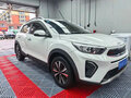 2021 Kia KX1, белый, 1080000 рублей - вид 2