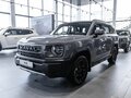 2026 Haval H3 I Рестайлинг, серый - вид 6