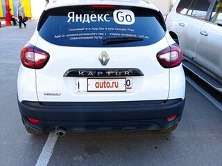 2020 Renault Kaptur I, белый, 1450000 рублей, вид 2