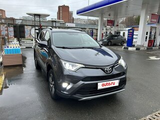 2015 Toyota RAV4 IV (XA40) Рестайлинг, серый, 1790000 рублей, вид 3