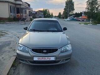 2007 Hyundai Accent ТагАЗ II, бежевый, 350000 рублей, вид 2