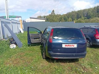 2005 Ford Focus II, синий, 450000 рублей, вид 4