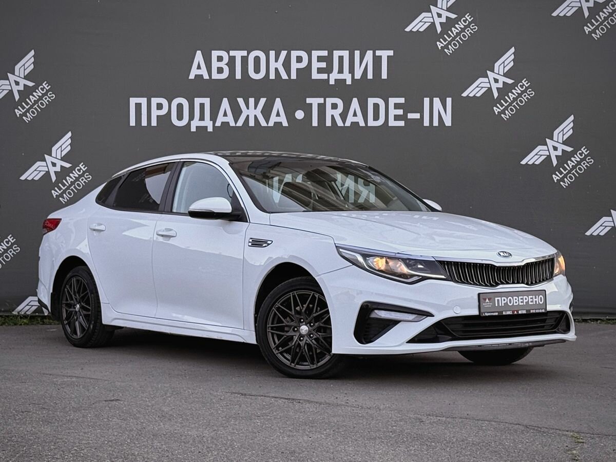 Открыть фотографии: Kia Optima IV Рестайлинг