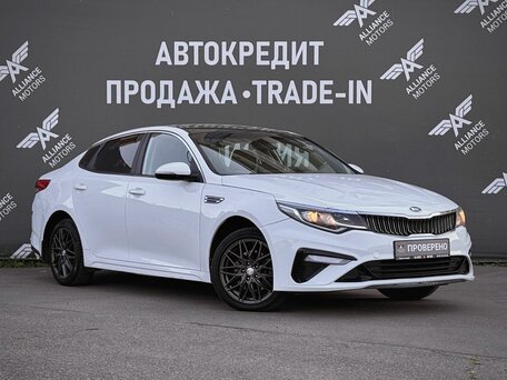 Kia Optima IV Рестайлинг