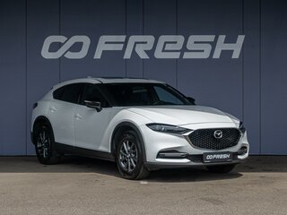 2023 Mazda CX-4 I Рестайлинг, белый, 2510000 рублей, вид 1