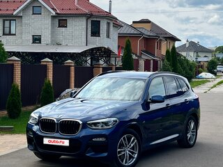 2018 BMW X3 30i xDrive III (G01), синий, 3300000 рублей, вид 1
