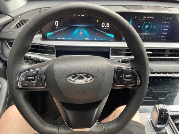 2023 Chery Tiggo 7 Pro Max I, белый, 1080000 рублей - вид 22