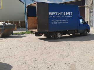 2009 ГАЗ ГАЗель (3302), синий, 1050000 рублей, вид 3