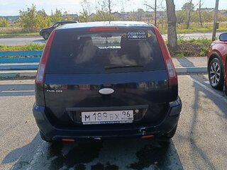 2008 Ford Fusion I Рестайлинг, синий, 490000 рублей, вид 5